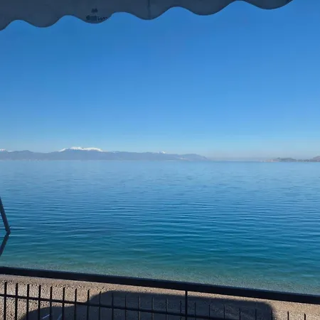 Captain's * Loutraki (Corinthia)