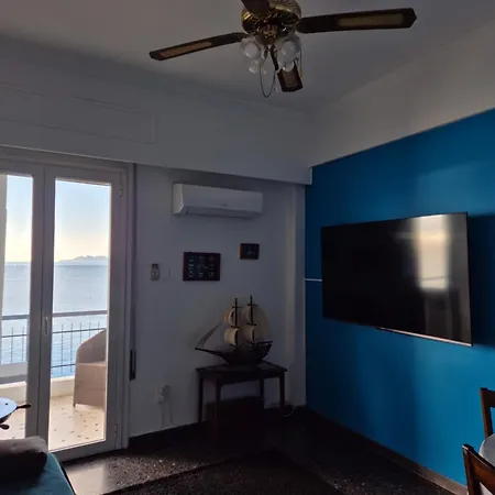 Apartment Captain's *