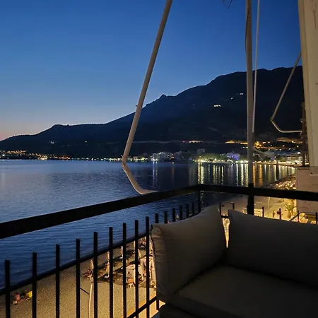 Apartment Captain's *